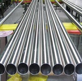 Super Duplex Steel Pipe Manufacturer in India Super Duplex Steel Pipe Manufacturer in India